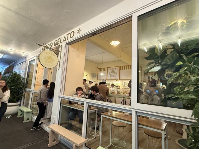 Moro Gelato