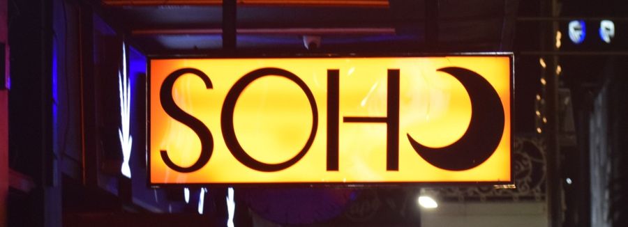 SOHO neon sign